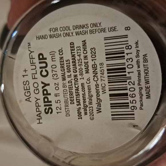 Cow sippy cup/ BUNDLE ONLY 2or more items - Picture 4 of 4